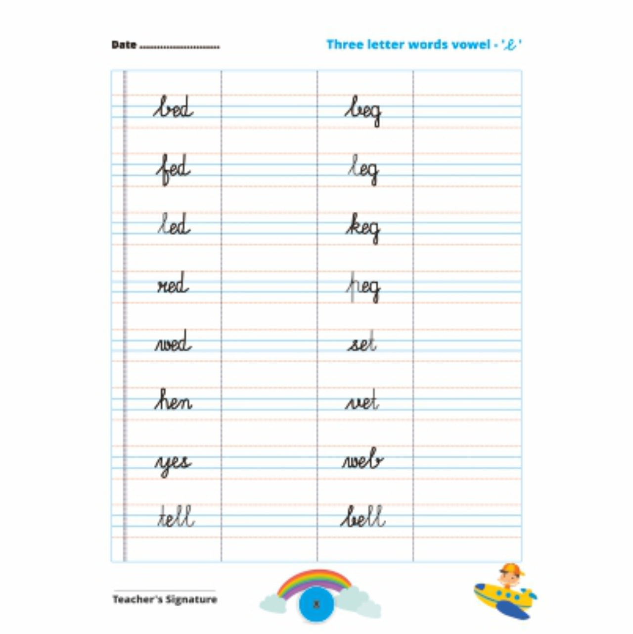 Young Learners - An English Activity Book for Class Prep/UKG for the age group 4 to 6 years (As per NEP 2020)